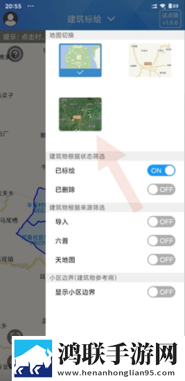 国产精品秘 麻豆免费版低流量版下载,国产精品秘 麻豆免费版惊悚版惊悚场面吓人下载