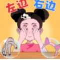 成品人和精品人的区别四叶草小说分身版