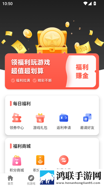 7w7w7w7w77777mv575b的优势和劣势免解锁版下载,7w7w7w7w77777m