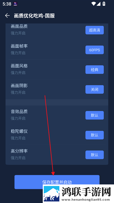 欢欲浇花(父女)笔趣阁1窗口版下载,欢欲浇花(父女)笔趣阁1迷你版迷你界面不占空间下载