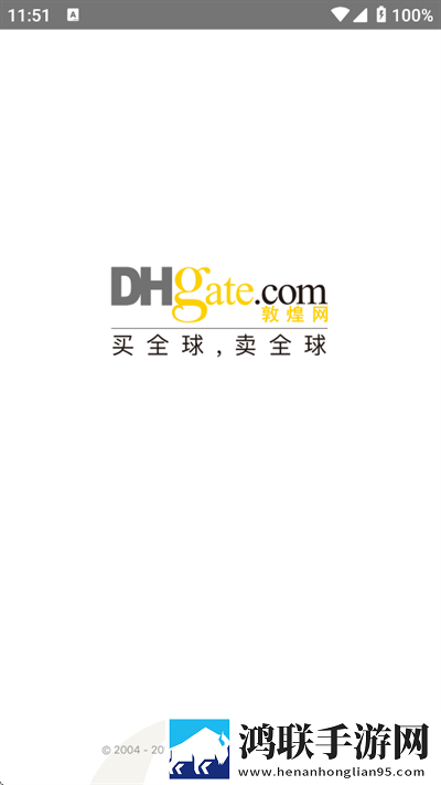 法国性爽2环绕声版下载,法国性爽2安全保护版下载
