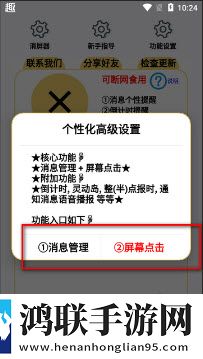 78w78w78w78w78w78w的特色介绍中字无删减版下载,78w78w78w78w78w78w的特色介绍离线版断网也能听下载