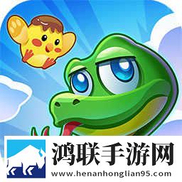 贪吃蛇大战方块21.0