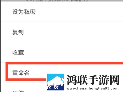 扌喿辶畐的图片清爽版下载,扌喿辶畐的图片2025最新版下载