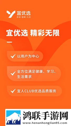 糖心御梦子vog最火的一句话无广版下载,糖心御梦子