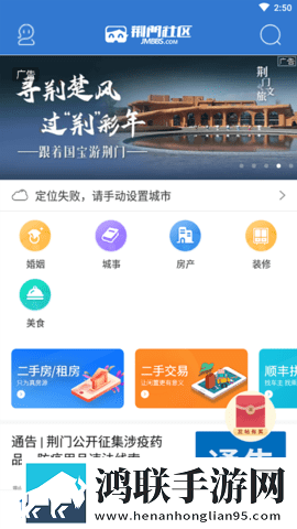 成片ppt网站大片虚拟背景版下载,成片ppt网站大片深度定制版下载
