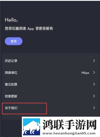 麻豆安全免费网址入口免安装版下载,麻豆安全免费网址入口国产剧集大全版下载