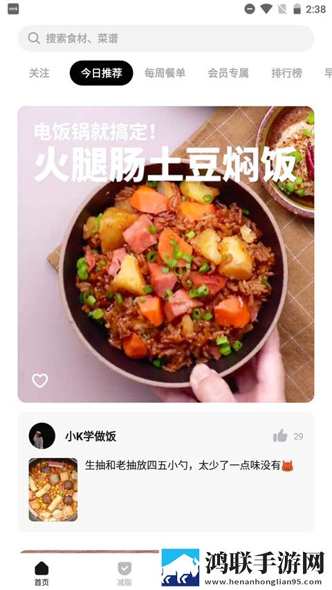 美国大片免费观看2022年上映杜比版下载,美国大片免费观看2022年上映优化版卡顿终结者下载