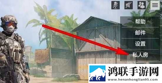 老婆吃了春晚药后有多疯狂零流量版下载,老婆吃了春晚药后有多疯狂情侣版双人桌面下载