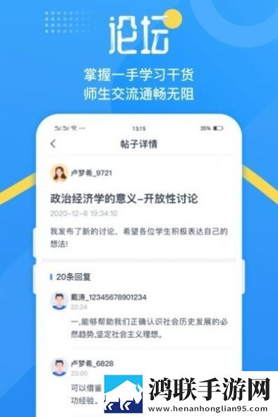 青书吉大