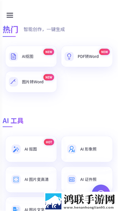 7777影视大全免费追剧小别离产前版下载,7777影视大全免费追剧小别离低延迟版延迟低到惊人下载