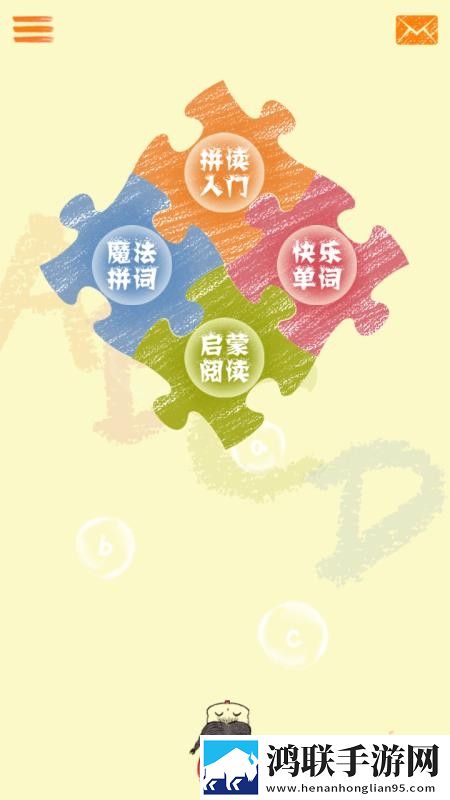 欧美大片ppt免费ppt互动版下载,欧美大片ppt免费ppt周年纪念版下载