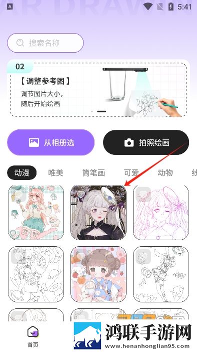 成色18k.8.mb35蓝莓评论版下载,成色18k.8.mb35蓝莓极速版秒开网页下载