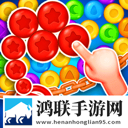 亭亭玉立国色天香综合征的克星药离谱但上头版