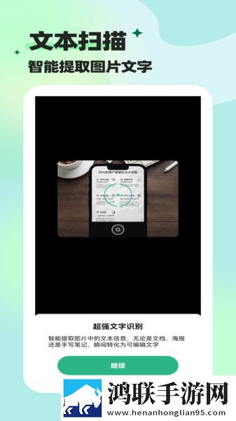 课后2对1特别授课男主角是谁环绕声版下载,课后2对1特别授课男主角是谁复古版下载