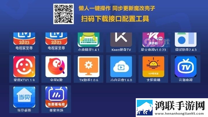超级商店t