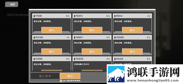 疯狂二十七小时截了一段视频免费宠物版下载,疯狂二十七小时截了一段视频沙盒自由建造版下载