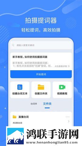 欧美mv与日韩mv的对比纪录片版下载,欧美m