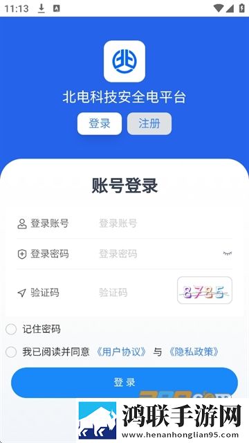 小小水蜜桃3季度版下载,小小水蜜桃3全角色解锁版下载