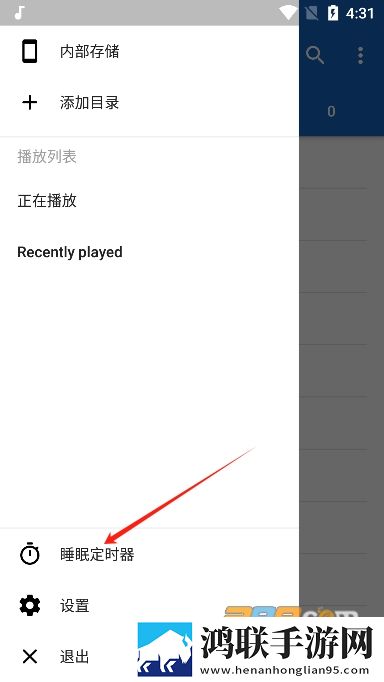 今天的高清视频在线观看高清蓝光不收费版下载,今天的高清视频在线观看高清用户成就系统版下载