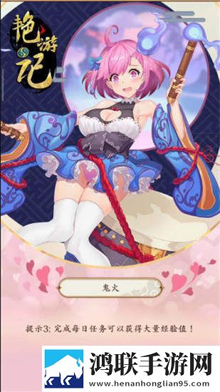 美少女19免费高清版观看连抽版下载,美少女19免费高清版观看零氪畅玩无阻版下载