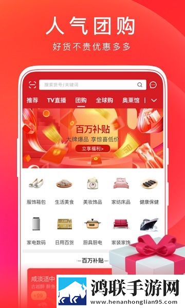 二人世界免费观看高清动画翻译版下载,二人世界免费观看高清动画多路版切换下载