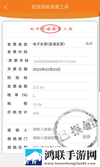 睡觉摸着老公东西才能睡着的坏处英字版下载,睡觉摸着老公东西才能睡着的坏处极清版画质放大也清晰下载