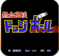 浴火(父女)大结局在线阅读国服专属版