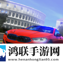 驾校模拟器中文版1.0.1