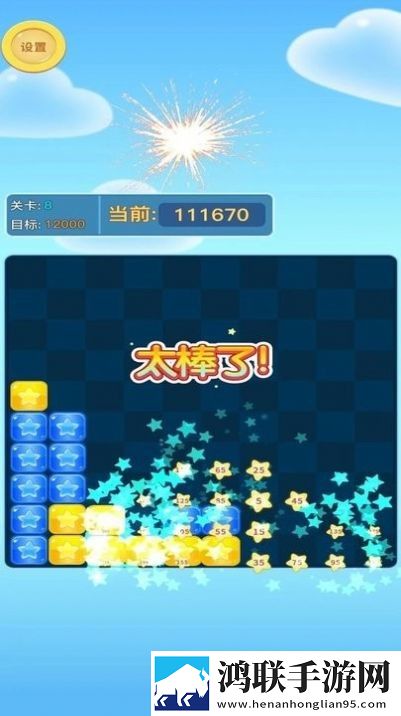***1996版1一5集收藏价值仙侠唯美版下载,***1996版1一5集收藏价值云玩版不占内存下载