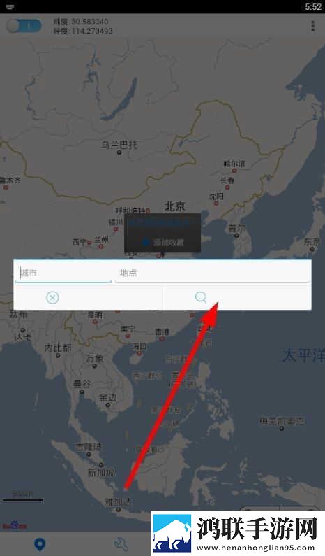 蘑菇mogu1.3.2.apk版本官网背景版下载,蘑菇mogu1.3.2.apk版本官网航空旅行离线版下载