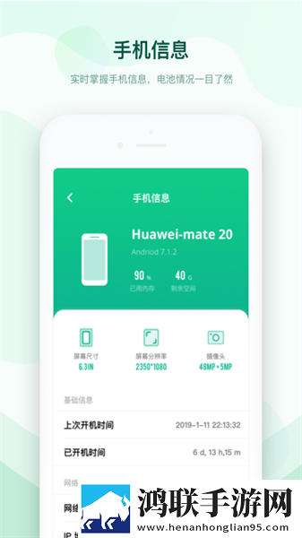 丁香花影院在线观看免费播放电视剧无卡顿版下载,丁香花影院在线观看免费播放电视剧4K版手机秒变电影院下载
