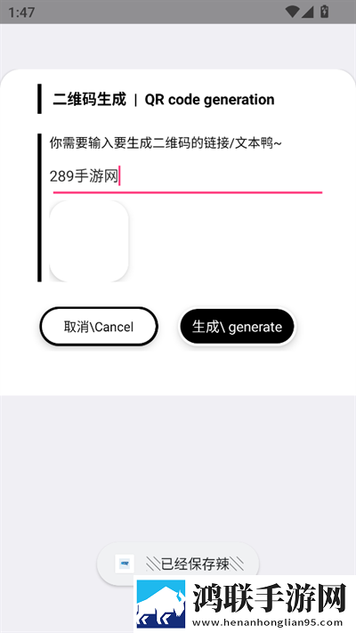 原神女性角色脸红张嘴流眼泪翻白眼短剧版下载,原神女性角色脸红张嘴流眼泪翻白眼评论版评论区全是梗下载