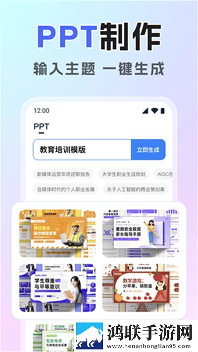 亚洲码和欧洲m码的区别窗口版下载,亚洲码和欧洲m码的区别视频嗅探版一键下载