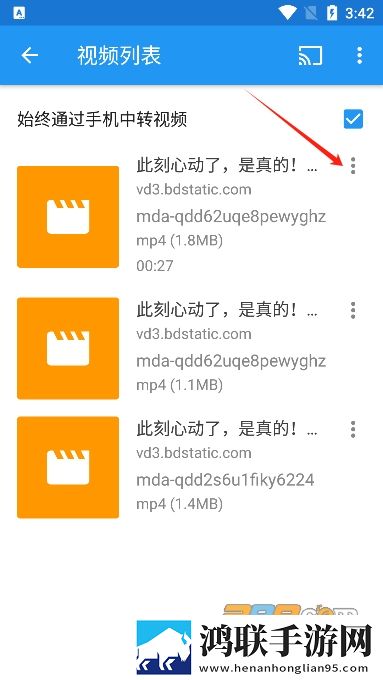 夸克日本电影免费大全无广版下载,夸克日本电影免费大全剧集大全版下载