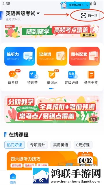 菠萝蜜在线观看免费观看电视剧全集原画版下载,菠萝蜜在线观看免费观看电视剧全集离线版断网也能看大片下载