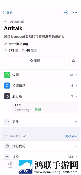我看到妈妈吃了爸爸几年的菜轻量版下载,我看到妈妈吃了爸爸几年的菜安卓手机版下载