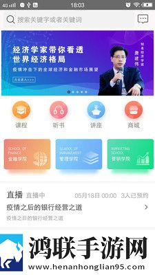 盛开最新版免费地址