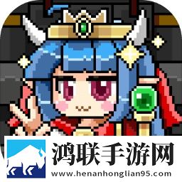 《出租房2》在线观看完整版GM权限体验版