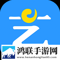 云易考App官方版