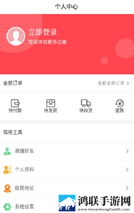 松盛兰馨