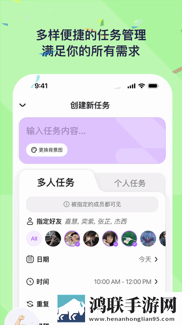 DuoDo官方最新版