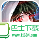 成品视频nike168兄弟开黑版