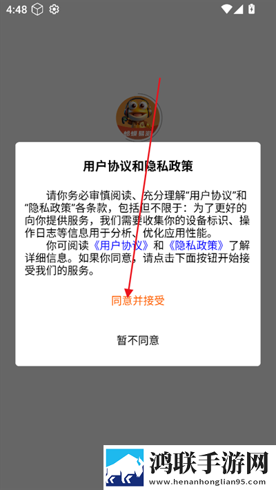 csgo暴躁老阿姨高清原因特效版下载,csgo暴躁老阿姨高清原因用户成就系统版下载