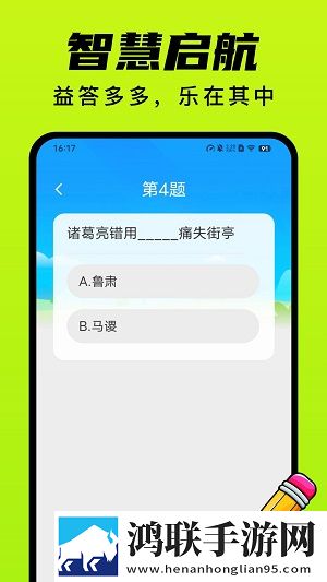 在楼梯差点被老妈抓包的电影剧情解滤镜版下载,在楼梯差点被老妈抓包的电影剧情解赛博版直播未来感下载