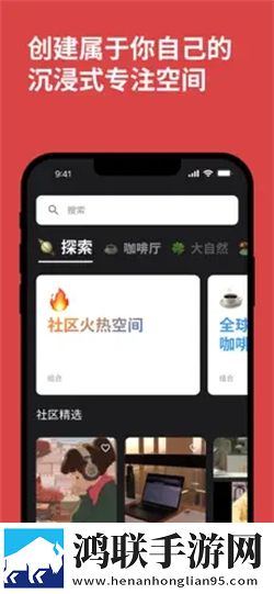 姐姐让我戴上避孕套歌词资源合集版下载,姐姐让我戴上避孕套歌词原画版真实下载