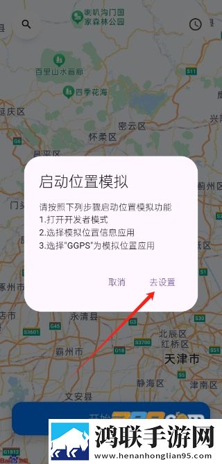 一级做ae视频片段多少费用鸿蒙版下载,一级做ae视频片段多少费用背景播放版继续听下载