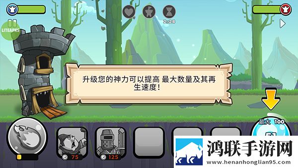 ysI水蜜桃86满十八岁怎么过免实名轻松版下载,ysI水蜜桃86满十八岁怎么过节日狂欢礼包版下载