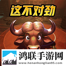 谎言酒吧安卓版