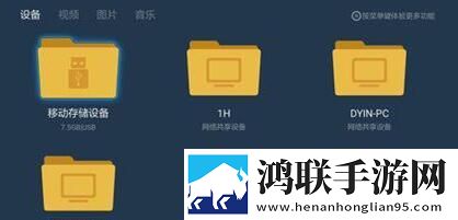 麻豆传煤APP网页入口大全下载单人版下载,麻豆传煤APP网页入口大全下载无广版告别广告打扰下载